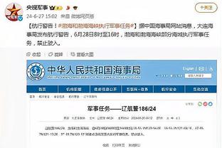 伊兰昆达因表现不佳流泪，拜仁总监：不担心，全心投入是好事